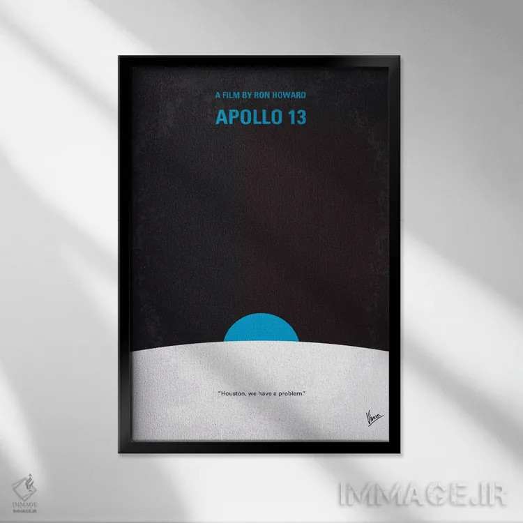 تابلو مینیمال پوستر مینیمال فیلم آپولو ۱۳ اثر چانکونگ - نمای قابدار مشکی