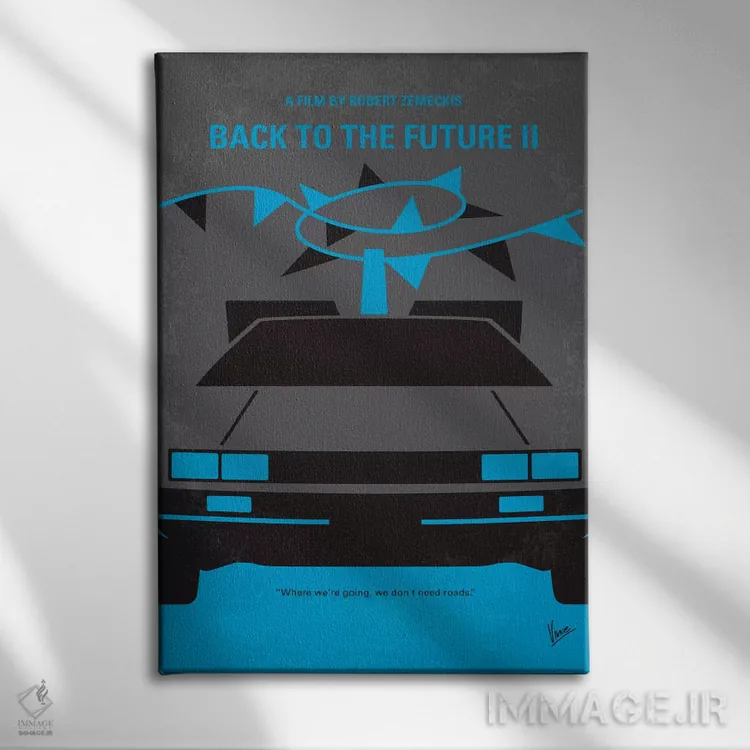 تابلو مینیمال پوستر مینیمال فیلم بازگشت به آینده ۲ اثر چانکونگ - نمای روبهرو روی دیوار