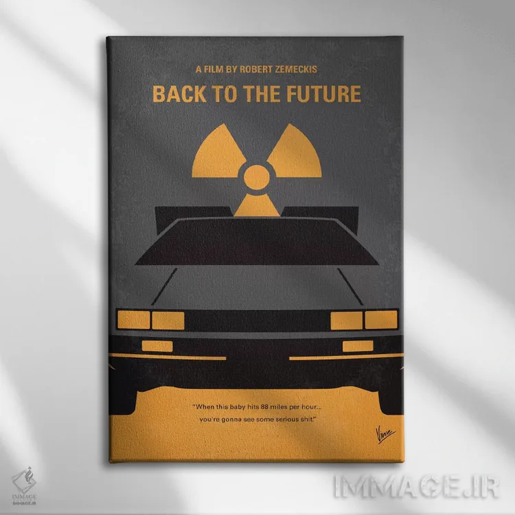 تابلو مینیمال پوستر مینیمال فیلم بازگشت به آینده اثر چانکونگ - نمای روبهرو روی دیوار