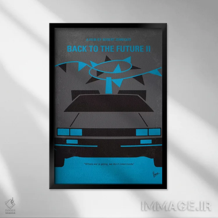 تابلو مینیمال پوستر مینیمال فیلم بازگشت به آینده ۲ اثر چانکونگ - نمای قابدار مشکی