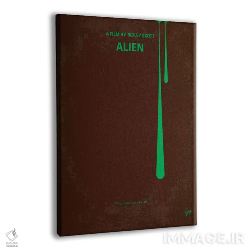 تابلو مینیمال پوستر مینیمال فیلم بیگانه اثر چانکونگ - نمای پرسپکتیو محصول