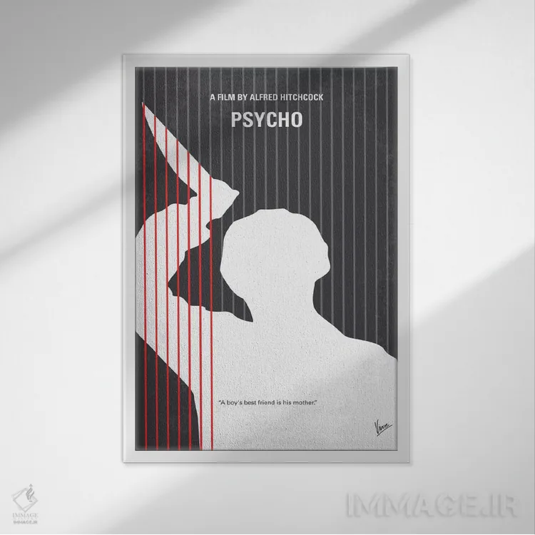 تابلو مینیمال پوستر مینیمال فیلم روانی اثر چانکونگ - نمای قابدار سفید