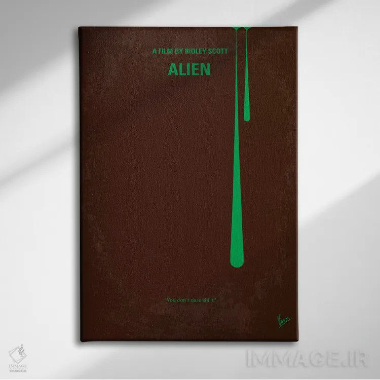 تابلو مینیمال پوستر مینیمال فیلم بیگانه اثر چانکونگ - نمای روبهرو روی دیوار