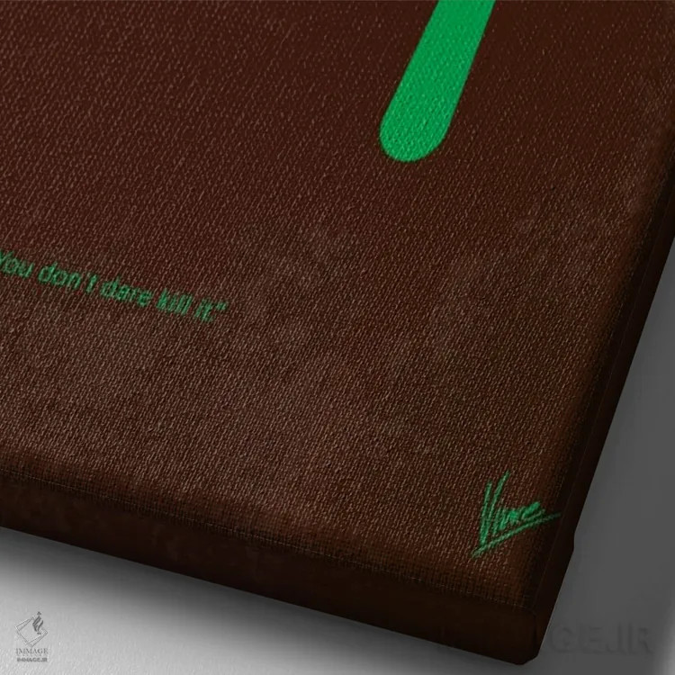 تابلو مینیمال پوستر مینیمال فیلم بیگانه اثر چانکونگ - نمای نزدیک بافت بوم