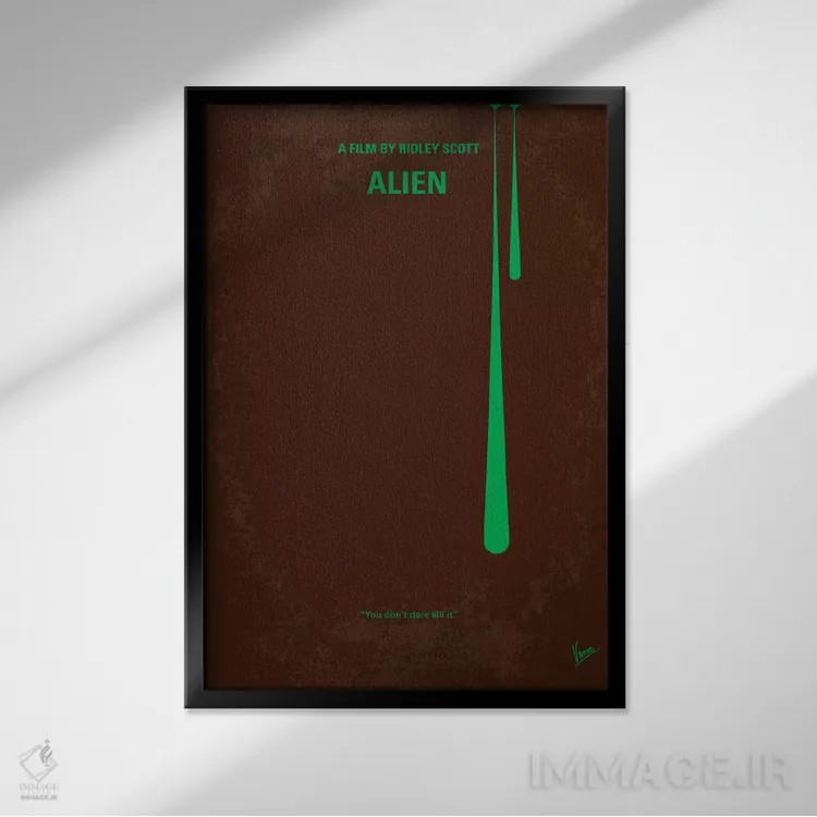 تابلو مینیمال پوستر مینیمال فیلم بیگانه اثر چانکونگ - نمای قابدار مشکی