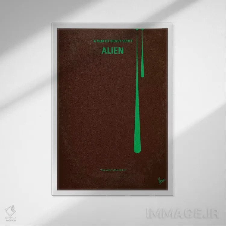 تابلو مینیمال پوستر مینیمال فیلم بیگانه اثر چانکونگ - نمای قابدار سفید