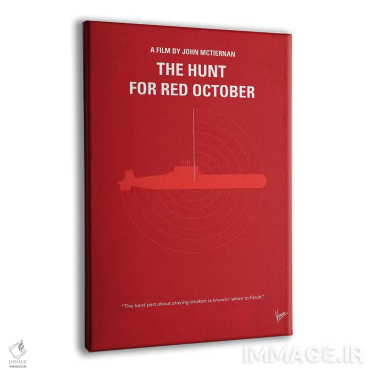 تابلو مینیمال پوستر مینیمال فیلم شکار اکتبر سرخ اثر چانکونگ - نمای پرسپکتیو محصول