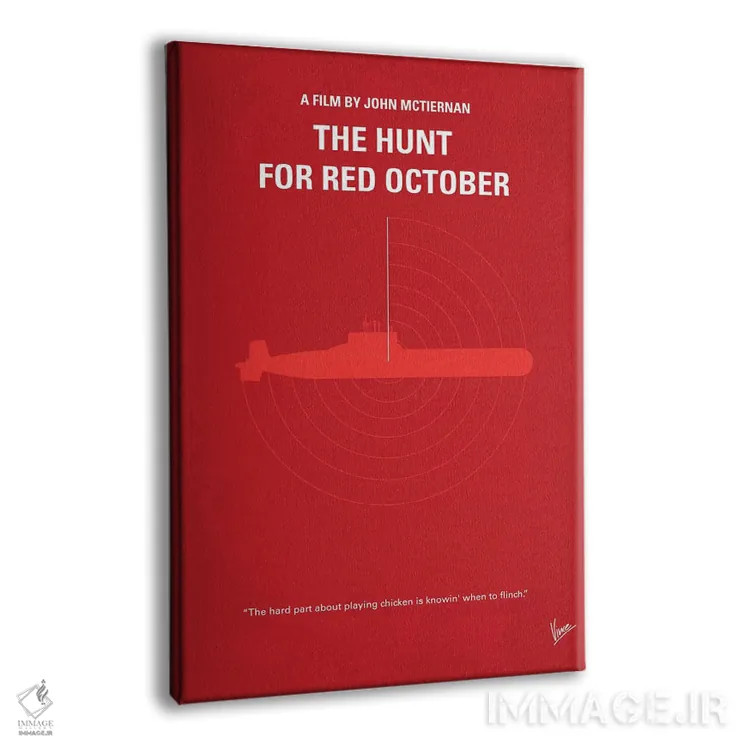 تابلو مینیمال پوستر مینیمال فیلم شکار اکتبر سرخ اثر چانکونگ - نمای پرسپکتیو محصول