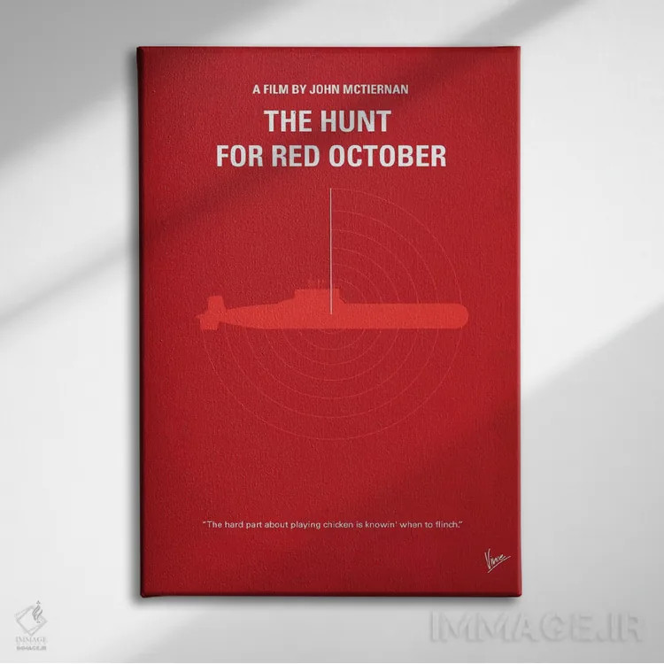 تابلو مینیمال پوستر مینیمال فیلم شکار اکتبر سرخ اثر چانکونگ - نمای روبهرو روی دیوار