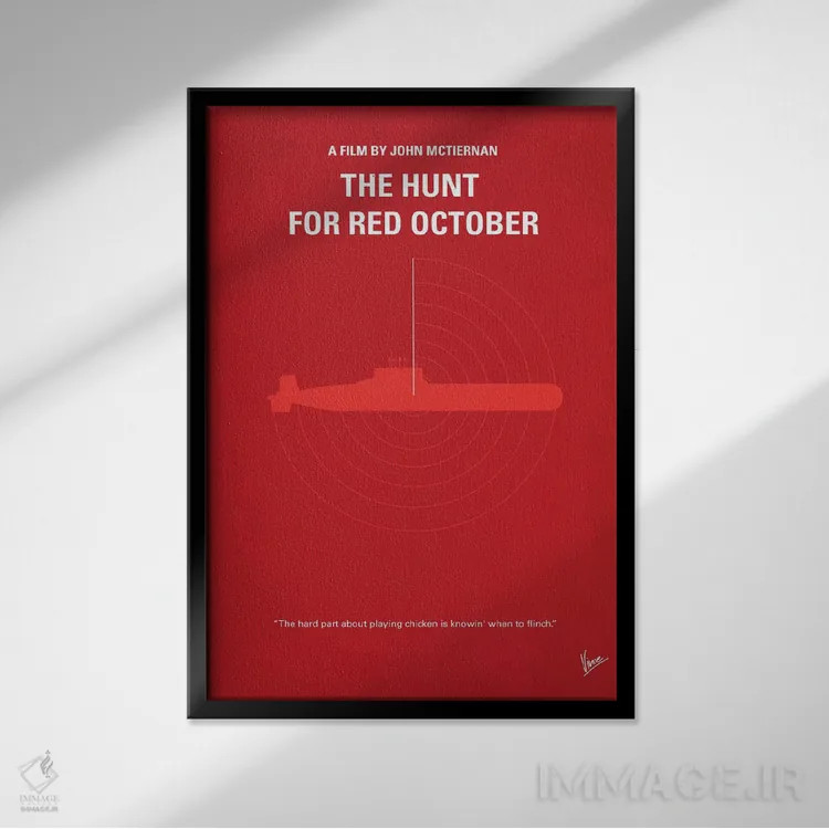 تابلو مینیمال پوستر مینیمال فیلم شکار اکتبر سرخ اثر چانکونگ - نمای قابدار مشکی