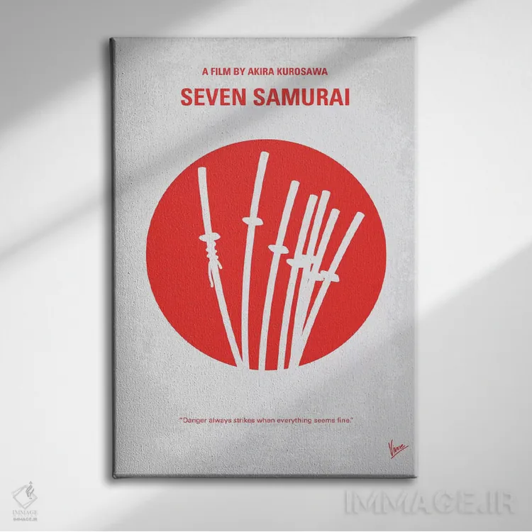 تابلو مینیمال پوستر مینیمال فیلم هفت سامورایی اثر چانکونگ - نمای روبهرو روی دیوار