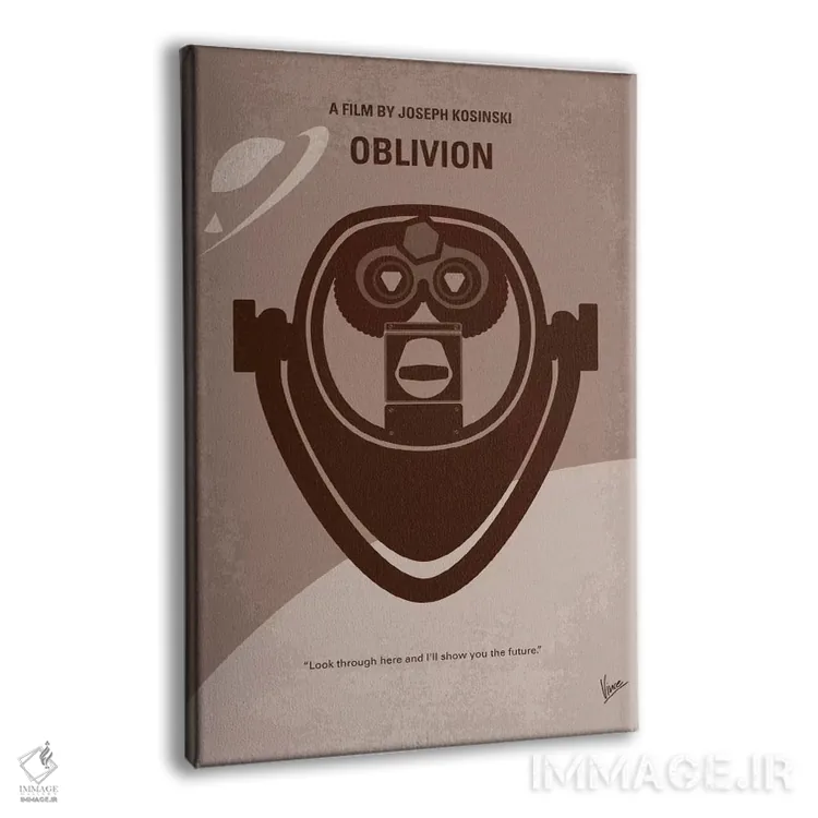 تابلو مینیمال پوستر مینیمال فیلم فراموشی اثر چانکونگ - نمای پرسپکتیو محصول