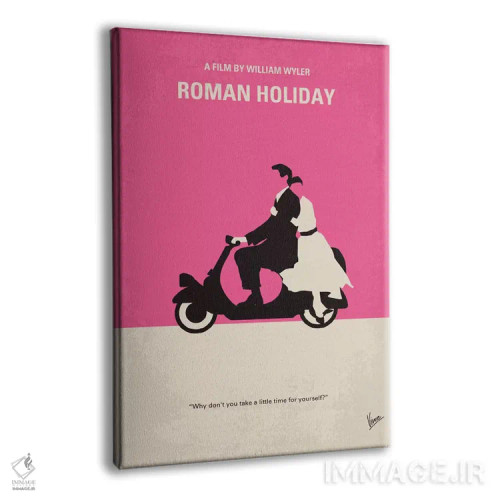 تابلو مینیمال پوستر مینیمال فیلم تعطیلات رومی اثر چانکونگ - نمای پرسپکتیو محصول