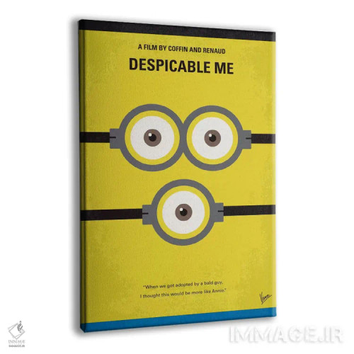 تابلو مینیمال پوستر مینیمال فیلم من نفرت انگیز اثر چانکونگ - نمای پرسپکتیو محصول