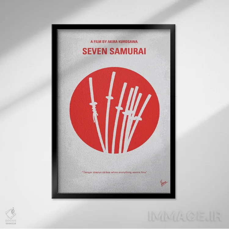تابلو مینیمال پوستر مینیمال فیلم هفت سامورایی اثر چانکونگ - نمای قابدار مشکی