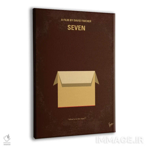 تابلو مینیمال پوستر مینیمال فیلم هفت اثر چانکونگ - نمای پرسپکتیو محصول