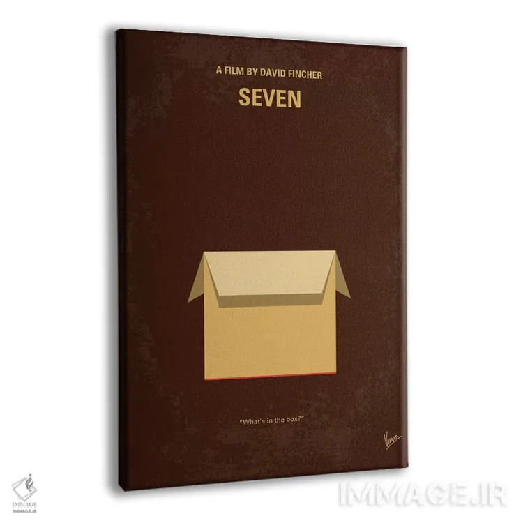 تابلو مینیمال پوستر مینیمال فیلم هفت اثر چانکونگ - نمای پرسپکتیو محصول