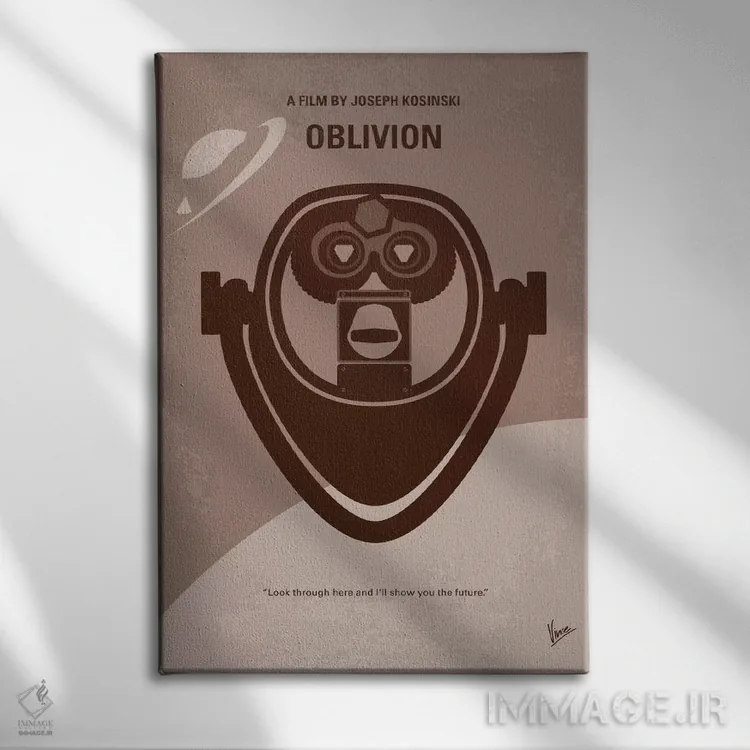 تابلو مینیمال پوستر مینیمال فیلم فراموشی اثر چانکونگ - نمای روبهرو روی دیوار