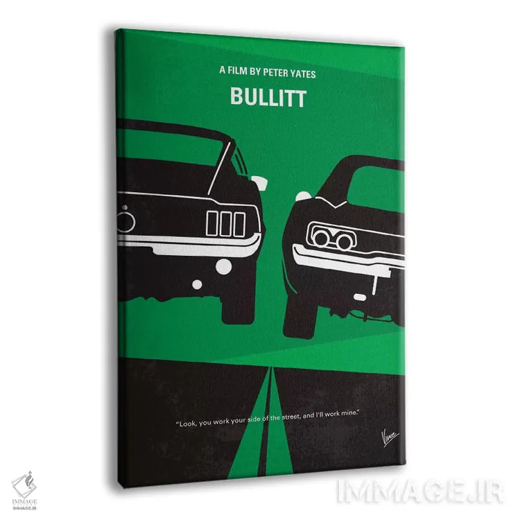 تابلو مینیمال پوستر مینیمال فیلم بولیت اثر چانکونگ - نمای پرسپکتیو محصول