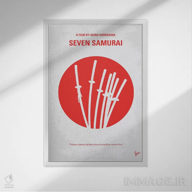 تابلو مینیمال پوستر مینیمال فیلم هفت سامورایی اثر چانکونگ - نمای قابدار سفید