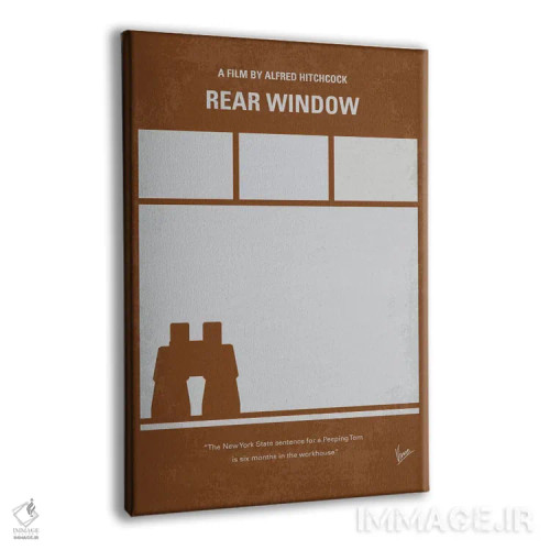 تابلو مینیمال پوستر مینیمال فیلم پنجره عقبی اثر چانکونگ - نمای پرسپکتیو محصول