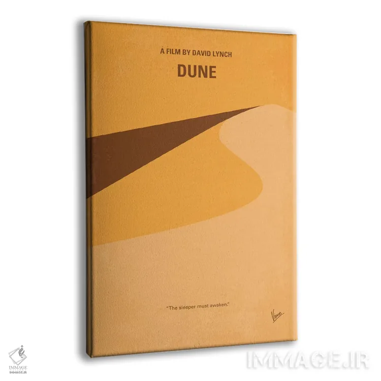 تابلو مینیمال پوستر مینیمال فیلم تل ماسه اثر چانکونگ - نمای پرسپکتیو محصول