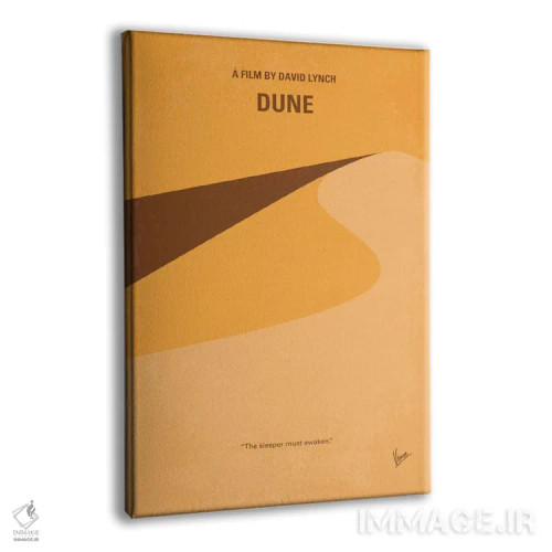 تابلو مینیمال پوستر مینیمال فیلم تل ماسه اثر چانکونگ - نمای پرسپکتیو محصول