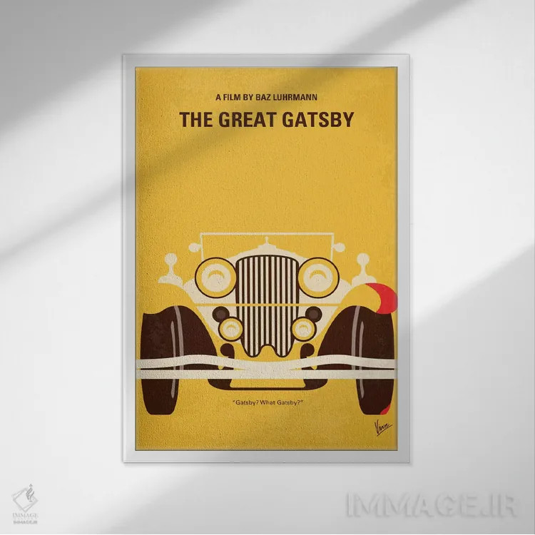 تابلو مینیمال پوستر مینیمال فیلم گتسبی بزرگ اثر چانکونگ - نمای قابدار سفید
