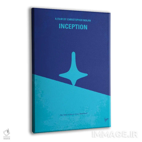 تابلو مینیمال پوستر مینیمال فیلم تلقین اثر چانکونگ - نمای پرسپکتیو محصول