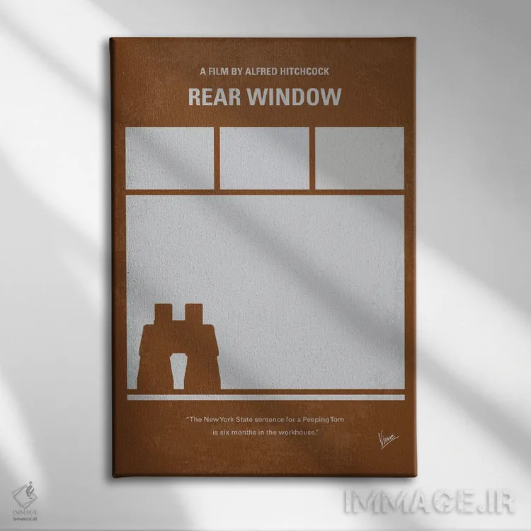 تابلو مینیمال پوستر مینیمال فیلم پنجره عقبی اثر چانکونگ - نمای روبهرو روی دیوار