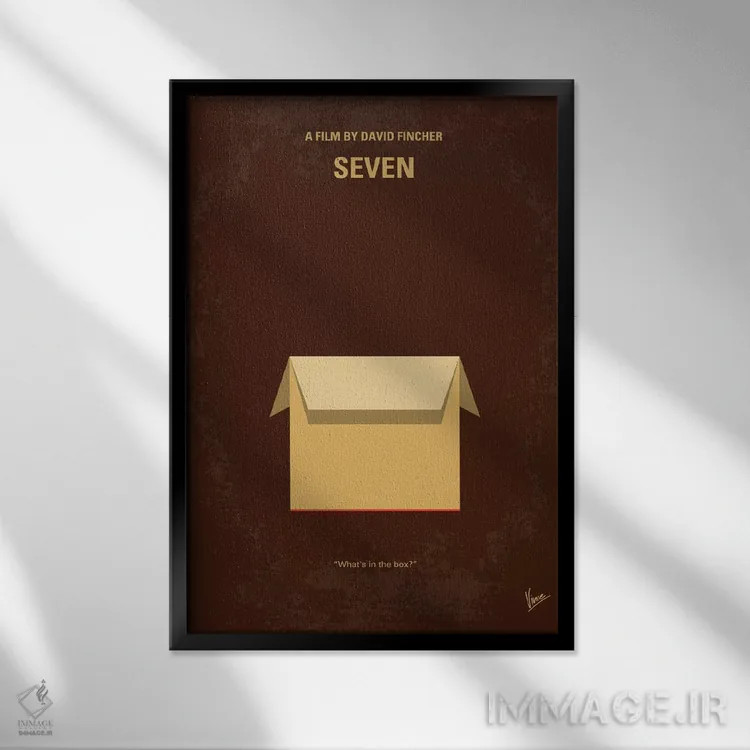 تابلو مینیمال پوستر مینیمال فیلم هفت اثر چانکونگ - نمای قابدار مشکی