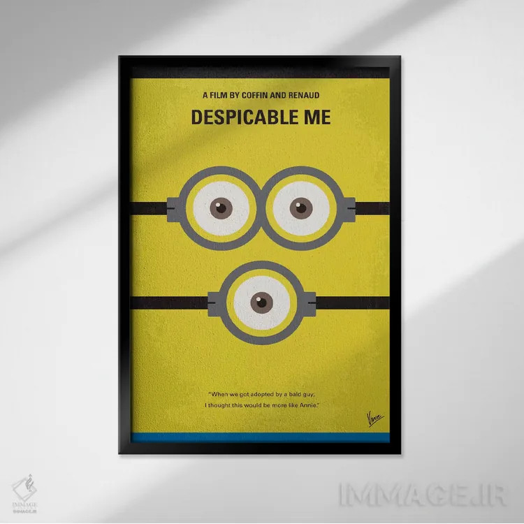 تابلو مینیمال پوستر مینیمال فیلم من نفرت انگیز اثر چانکونگ - نمای قابدار مشکی