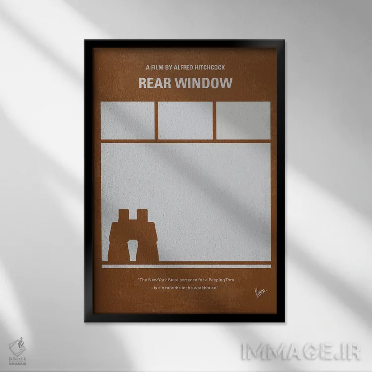 تابلو مینیمال پوستر مینیمال فیلم پنجره عقبی اثر چانکونگ - نمای قابدار مشکی