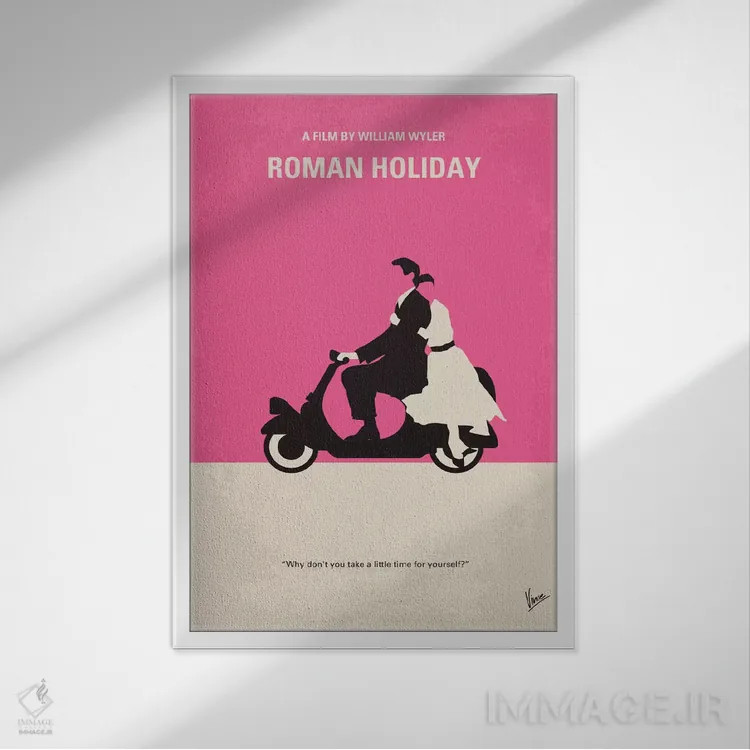 تابلو مینیمال پوستر مینیمال فیلم تعطیلات رومی اثر چانکونگ - نمای قابدار سفید