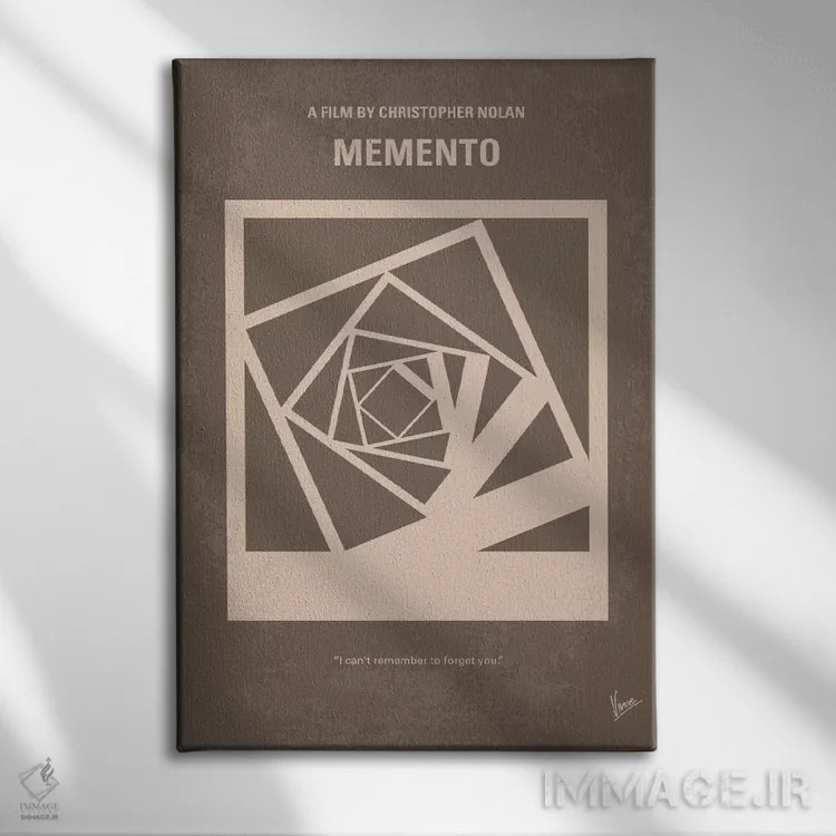 تابلو مینیمال پوستر مینیمال فیلم یادگاری اثر چانکونگ - نمای روبهرو روی دیوار