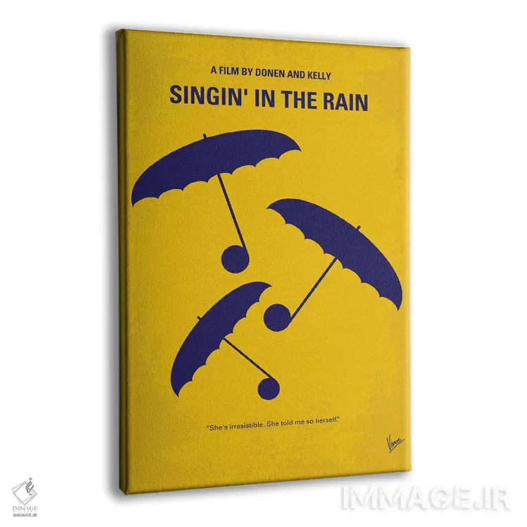 تابلو مینیمال پوستر مینیمال فیلم آواز در باران اثر چانکونگ - نمای پرسپکتیو محصول