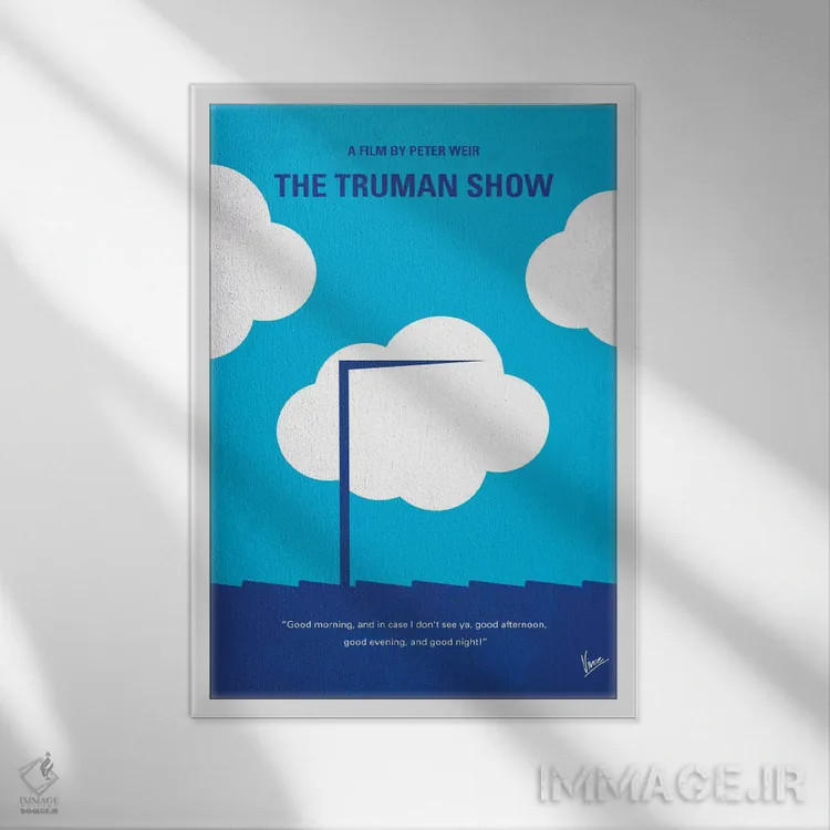 تابلو مینیمال پوستر مینیمال نمایش ترومن اثر چانکونگ - نمای قابدار سفید