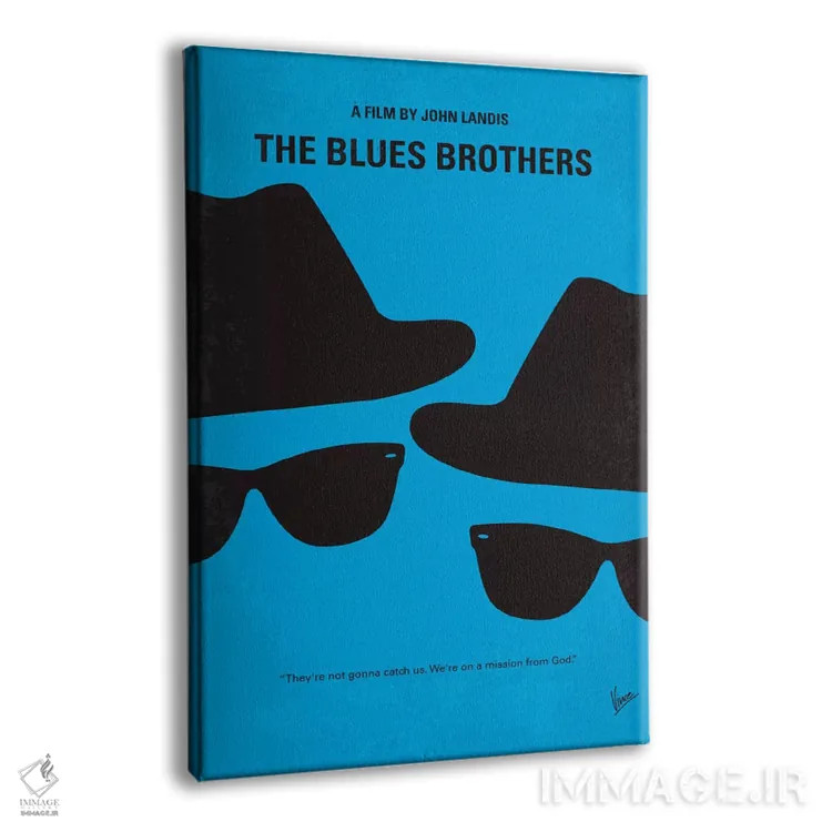 تابلو مینیمال پوستر مینیمال فیلم برادران بلوز اثر چانکونگ - نمای پرسپکتیو محصول