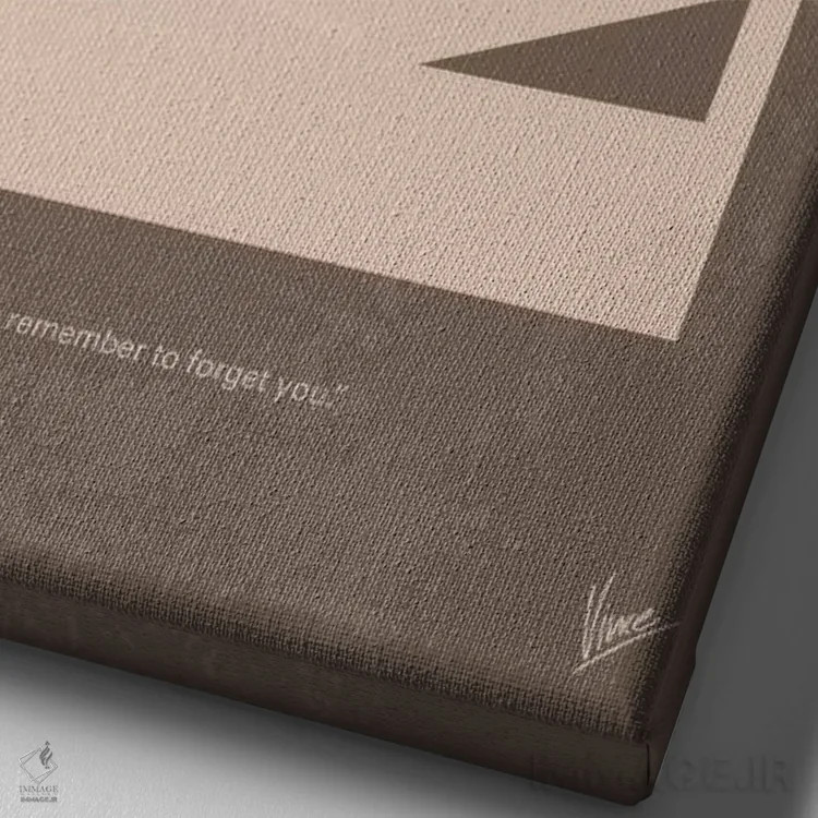 تابلو مینیمال پوستر مینیمال فیلم یادگاری اثر چانکونگ - نمای نزدیک بافت بوم