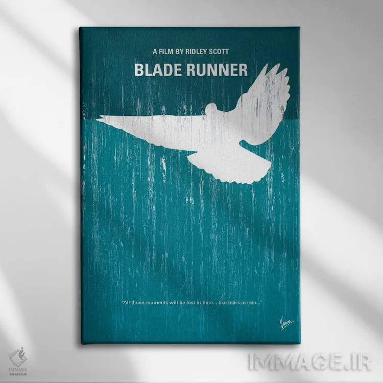 تابلو مینیمال پوستر مینیمال فیلم بلید رانر اثر چانکونگ - نمای روبهرو روی دیوار
