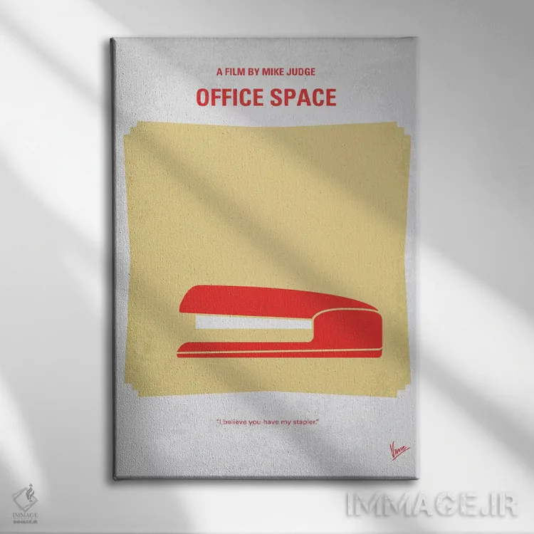 تابلو مینیمال پوستر مینیمال فیلم فضای اداری اثر چانکونگ - نمای روبهرو روی دیوار
