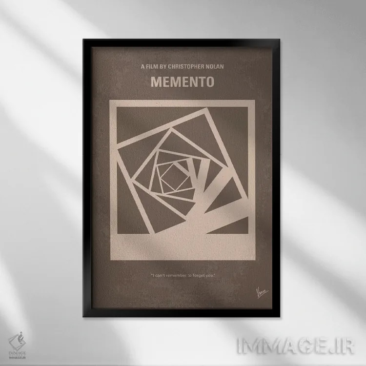 تابلو مینیمال پوستر مینیمال فیلم یادگاری اثر چانکونگ - نمای قابدار مشکی