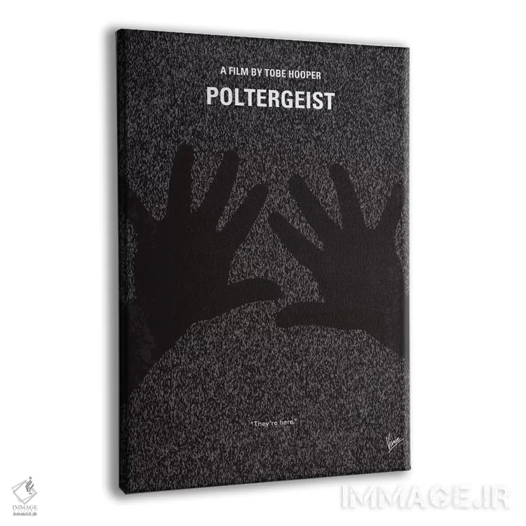 تابلو مینیمال پوستر مینیمال فیلم پولترگایست اثر چانکونگ - نمای پرسپکتیو محصول