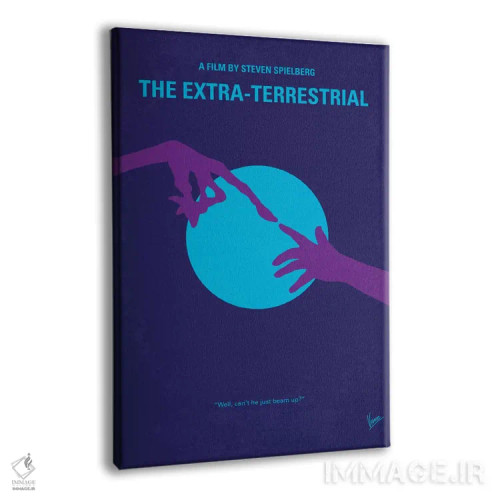 تابلو مینیمال پوستر مینیمال فیلم ئی.تی. موجود فرازمینی اثر چانکونگ - نمای پرسپکتیو محصول