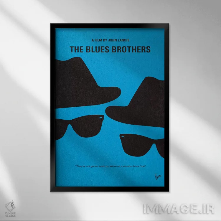 تابلو مینیمال پوستر مینیمال فیلم برادران بلوز اثر چانکونگ - نمای قابدار مشکی