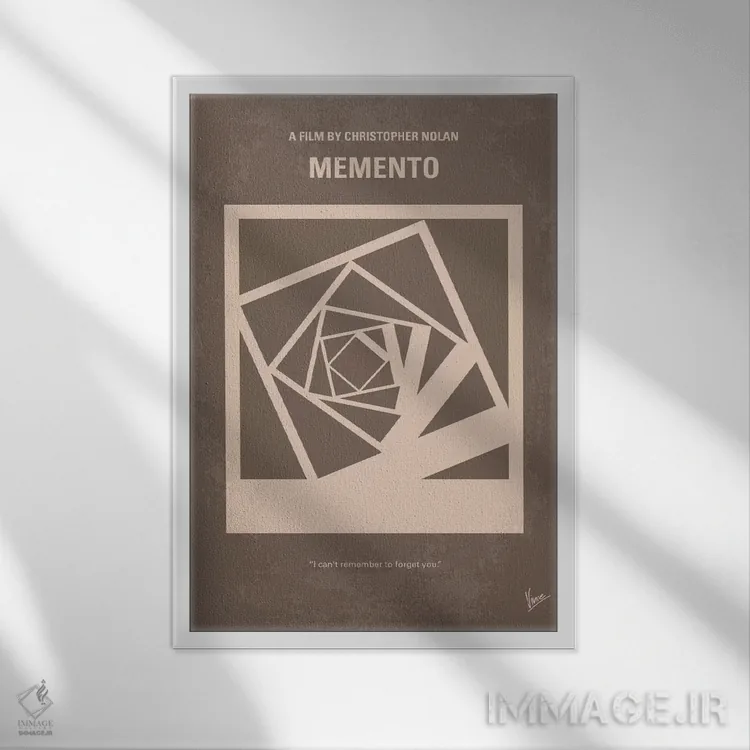 تابلو مینیمال پوستر مینیمال فیلم یادگاری اثر چانکونگ - نمای قابدار سفید