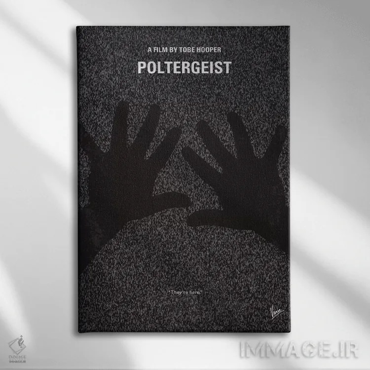 تابلو مینیمال پوستر مینیمال فیلم پولترگایست اثر چانکونگ - نمای روبهرو روی دیوار