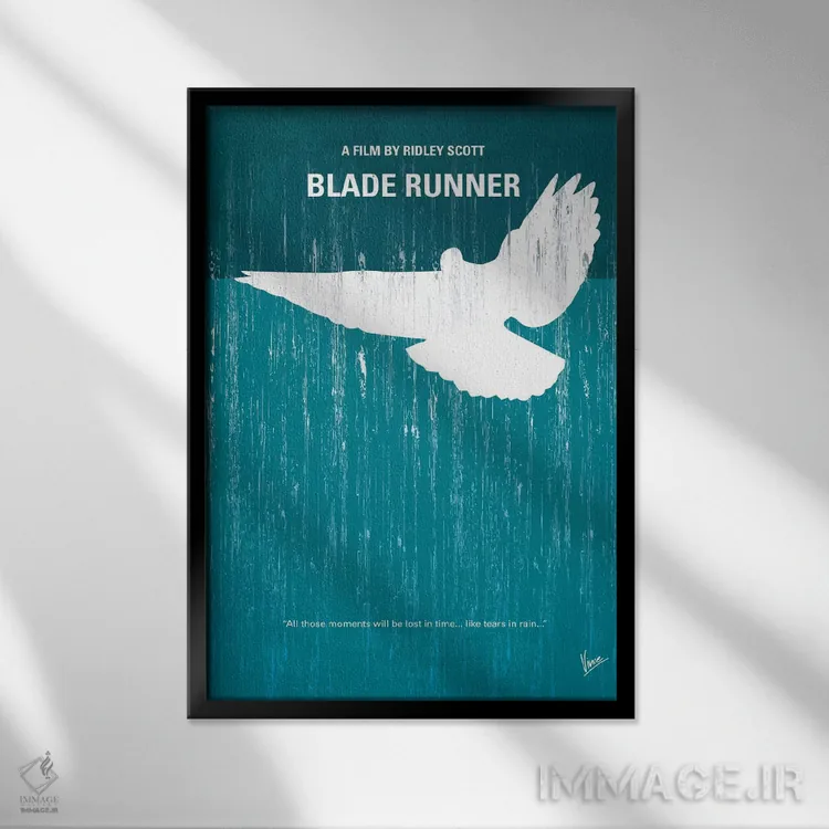 تابلو مینیمال پوستر مینیمال فیلم بلید رانر اثر چانکونگ - نمای قابدار مشکی