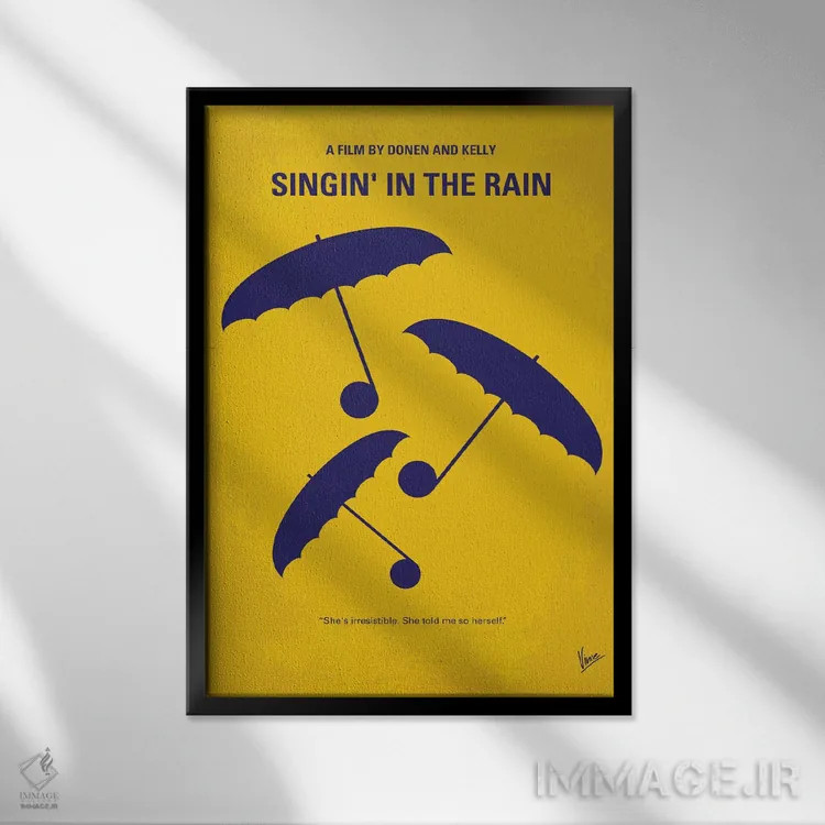 تابلو مینیمال پوستر مینیمال فیلم آواز در باران اثر چانکونگ - نمای قابدار مشکی