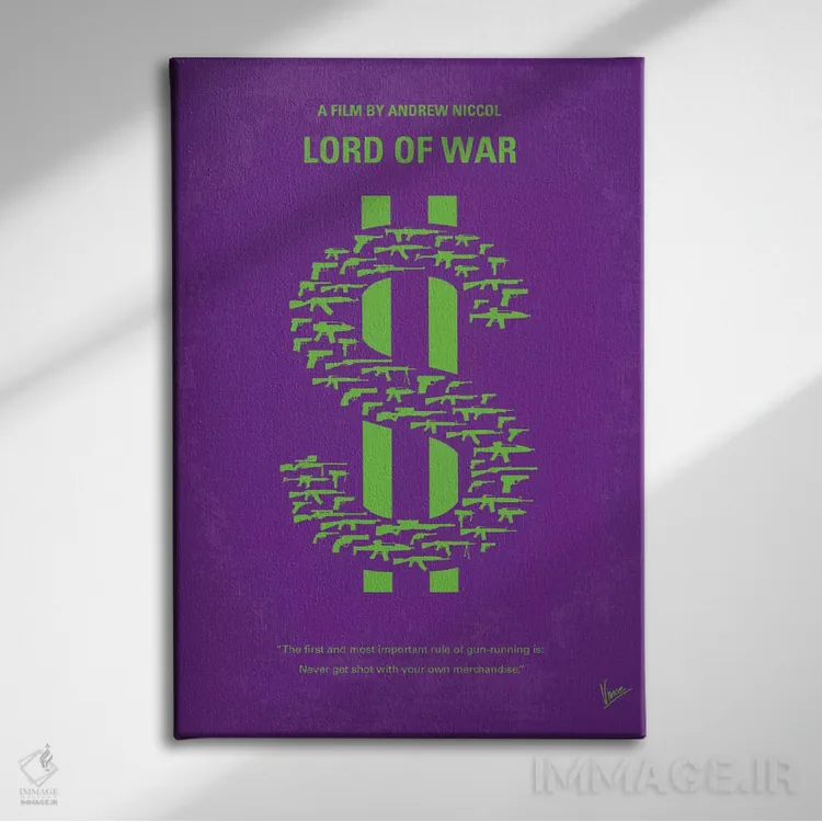 تابلو مینیمال پوستر مینیمال فیلم ارباب جنگ اثر چانکونگ - نمای روبهرو روی دیوار